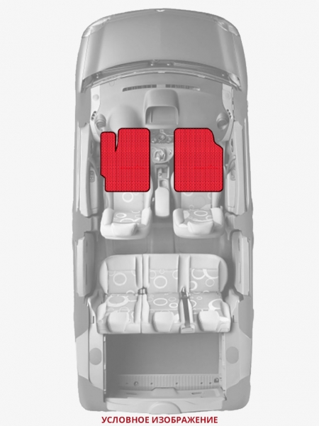 ЭВА коврики «Queen Lux» передние для Ford Mustang (2G)